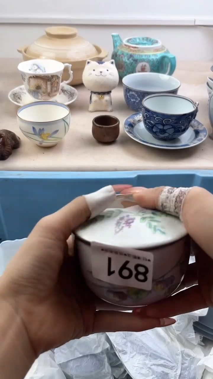 【闪购商品】瓷片891，，，，，，