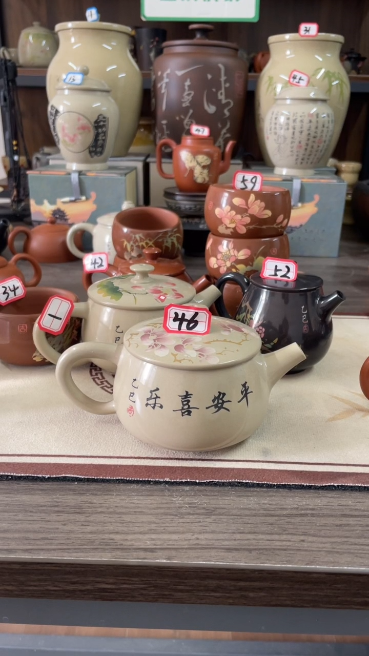 东**竹建水紫陶白泥亮光刻填微瑕壶