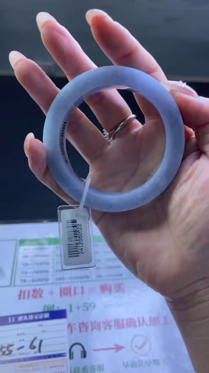 【闪购商品】定制翡翠手镯未镶嵌手镯