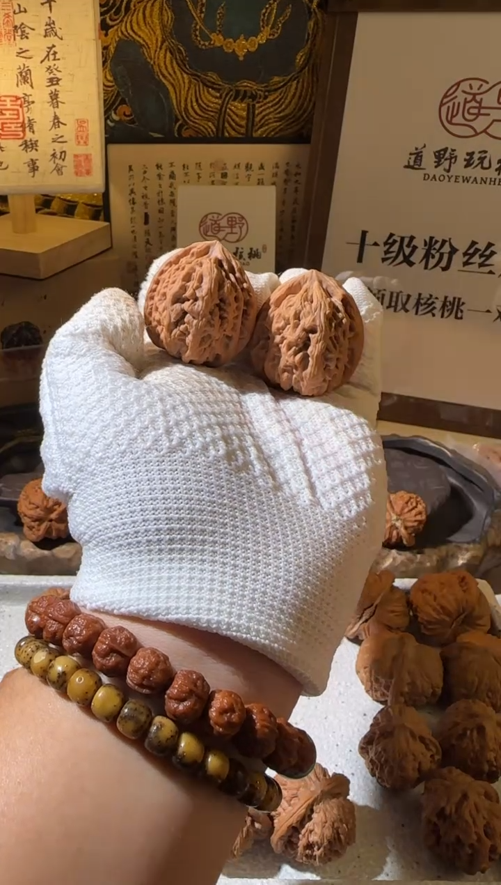 把件文玩核桃肚39+全品红锦鲤