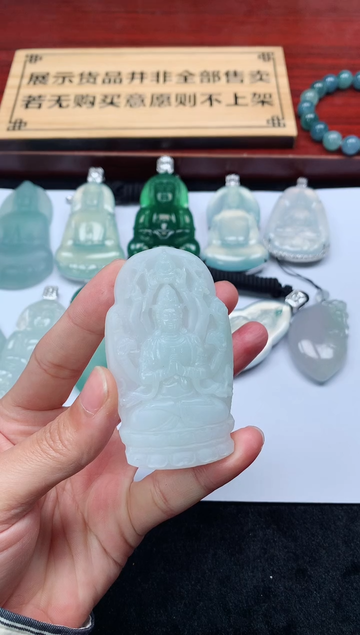 【闪购商品】定制翡翠未镶嵌3574毛货不退不换