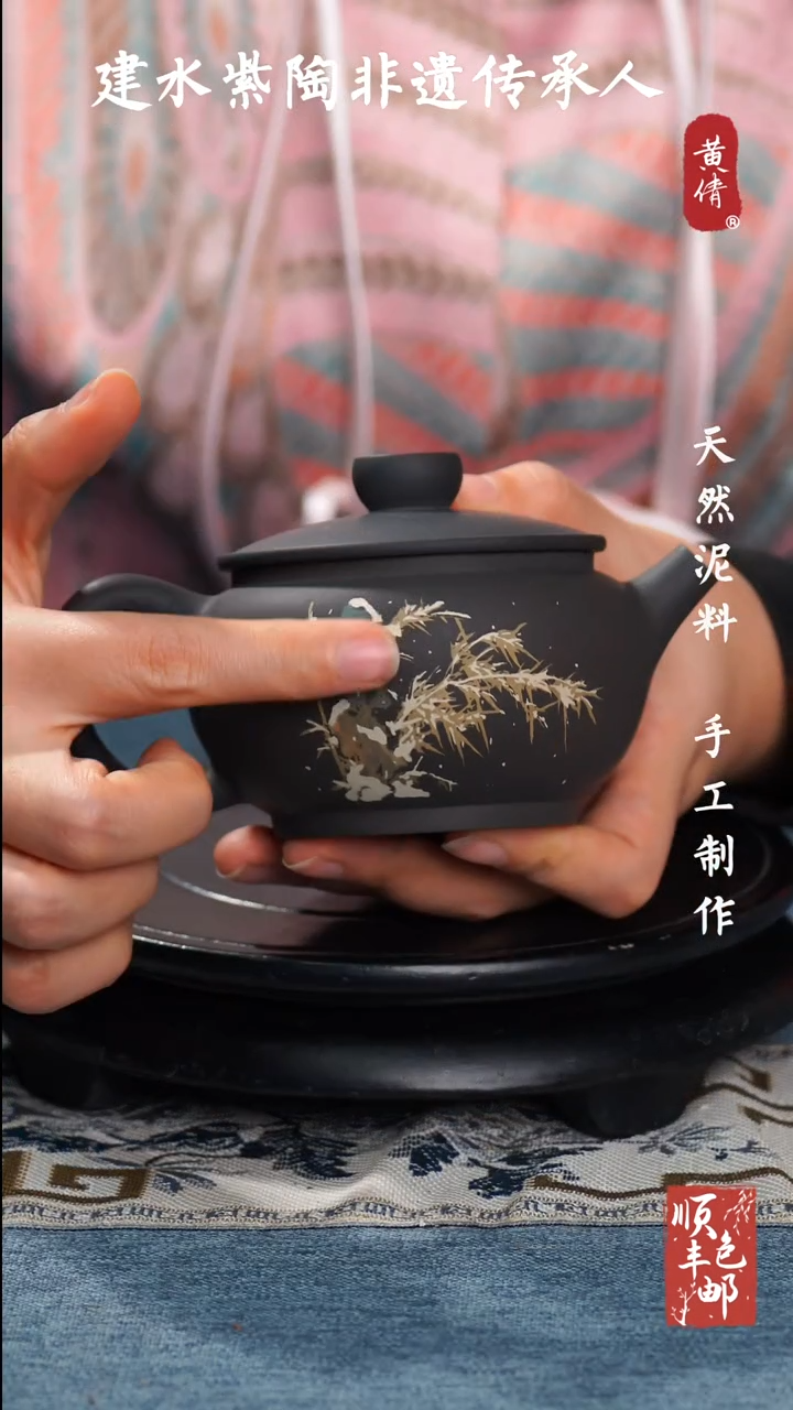 【闪购商品】壶云南建水紫陶作品248