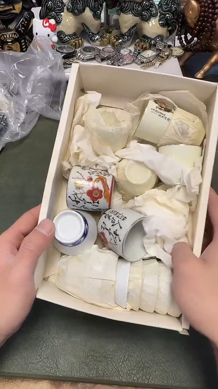 921·····杯子一盒