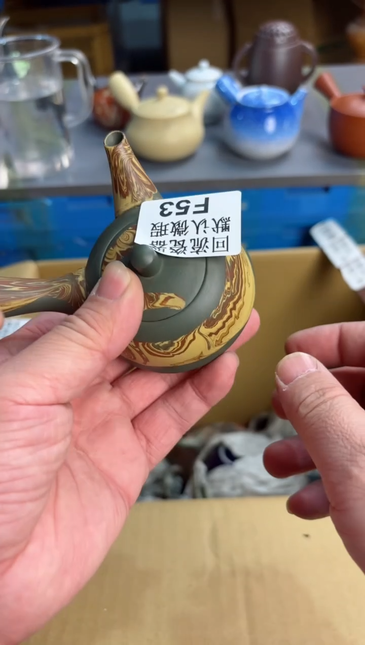 【闪购商品】53回流瓷器谨慎参拍