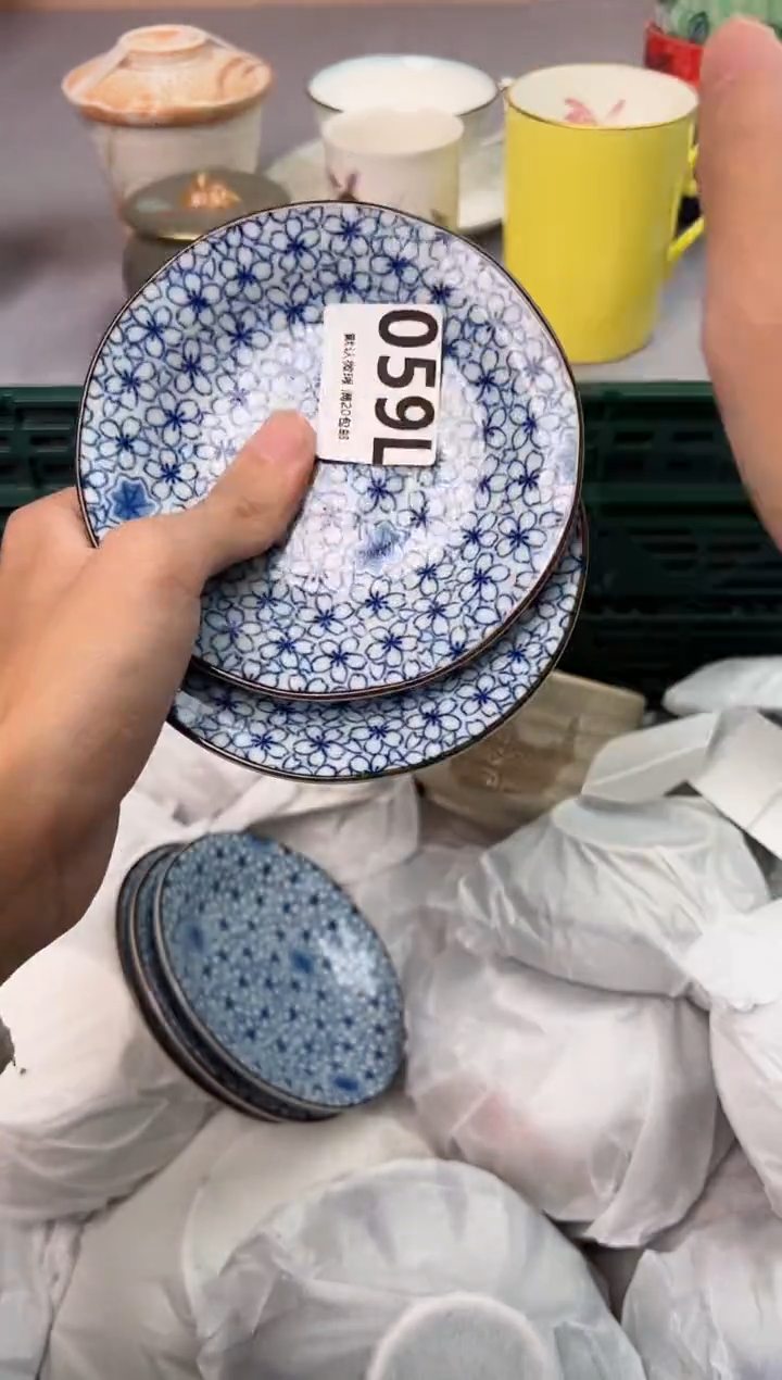 【闪购商品】碗059L瓷器瓷器瓷器瓷器