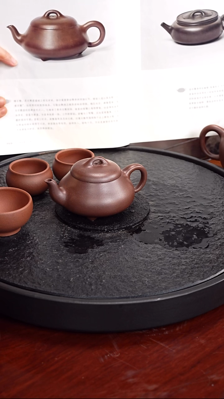 紫砂无张彩萍  汉棠石瓢36 棠韵紫泥 230毫升