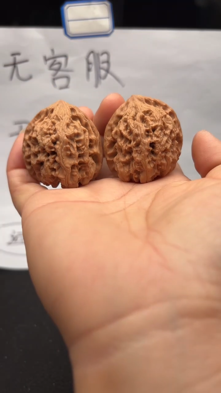 吊坠文玩核桃91野牛