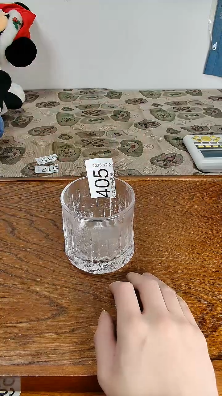 瓷片果*小淼海外陶瓷工艺品