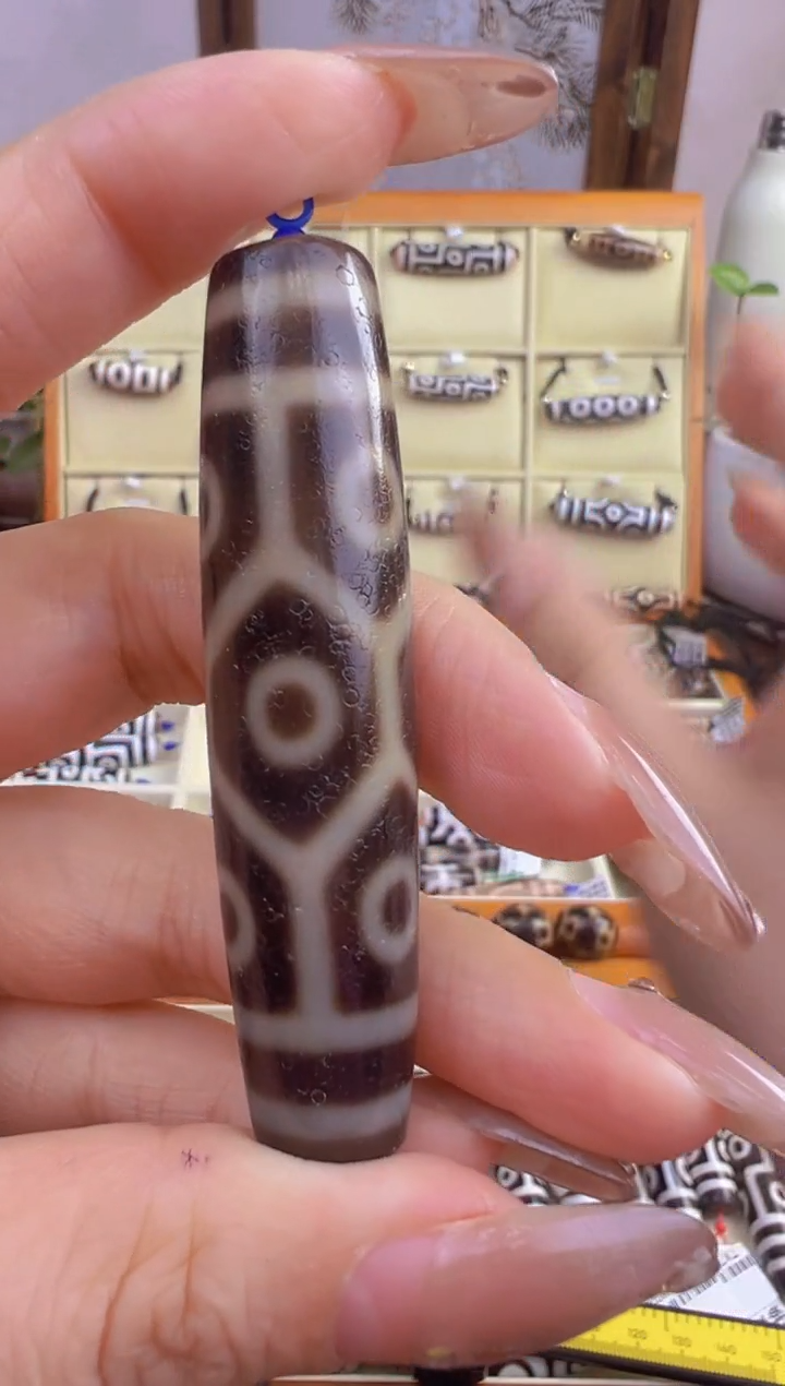 【闪购商品】玛瑙/玉髓吊坠(不含链)未镶嵌78.SK