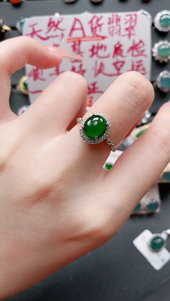 【闪购商品】翡翠戒指银S925镶嵌11111111