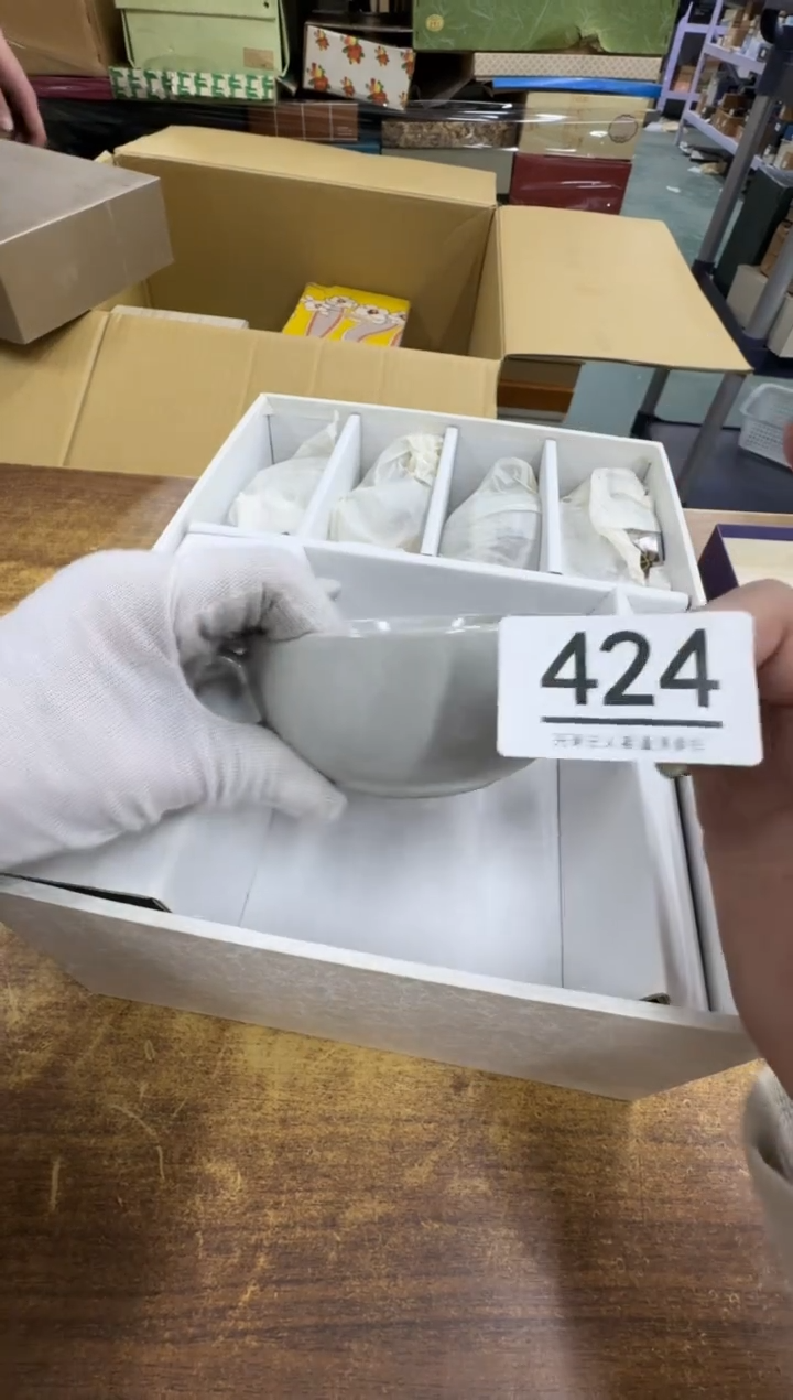 【闪购商品】瓷器瓷片茶具酒具424