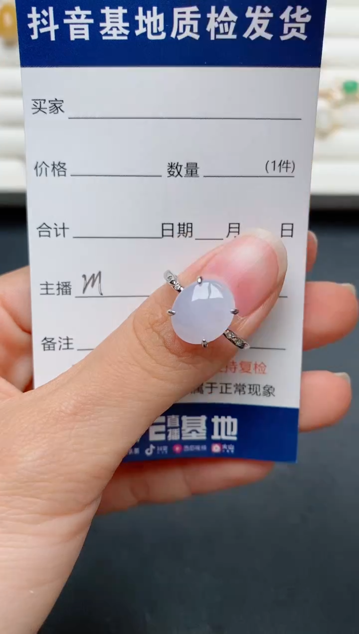 【闪购商品】翡翠戒指银S925镶嵌.......