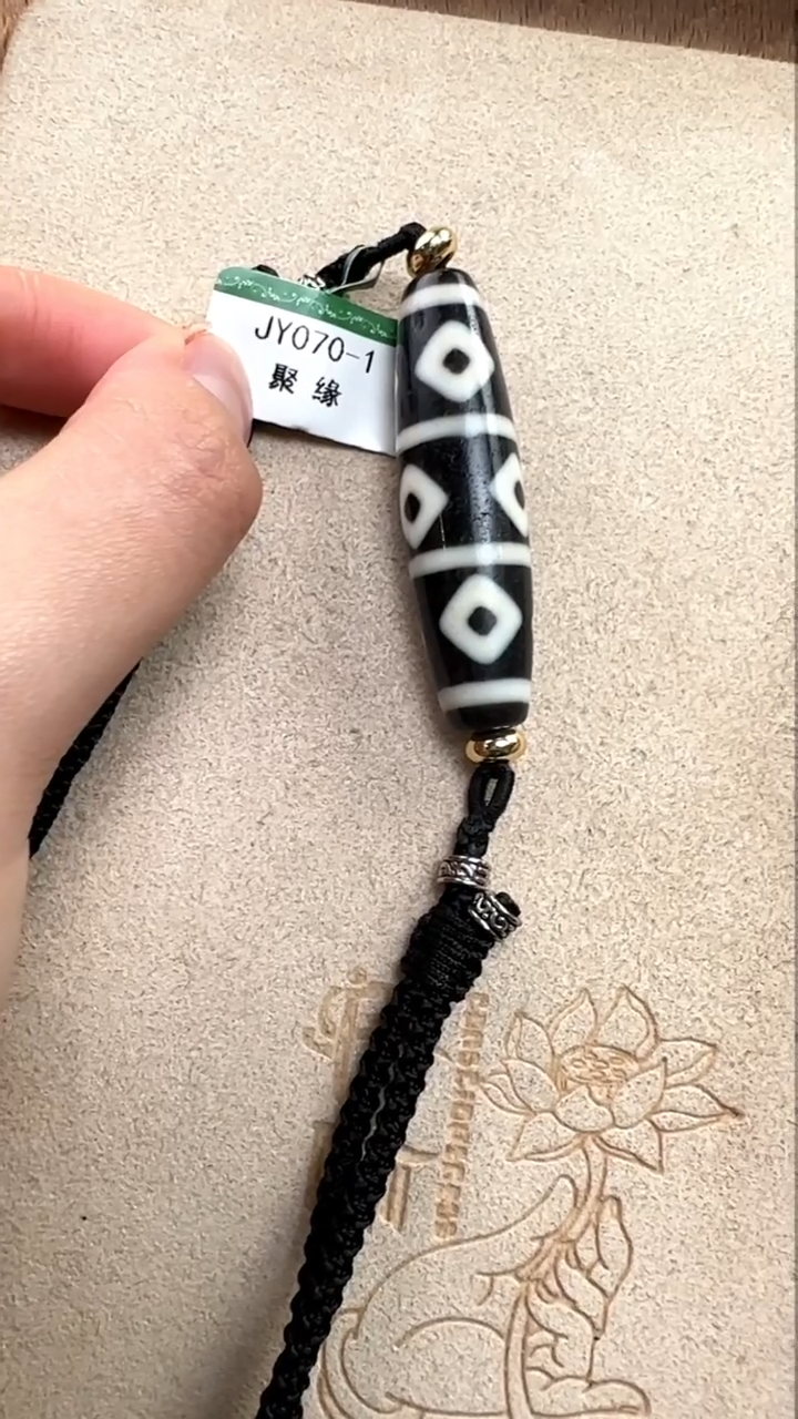 【闪购商品】玛瑙/玉髓吊坠(不含链)未镶嵌聚缘博古金刚9眼单珠