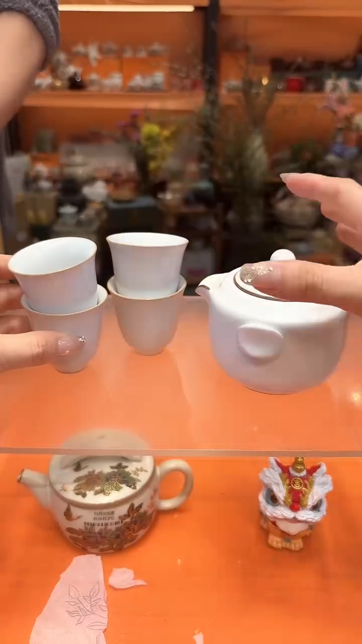 【闪购商品】其他5941             