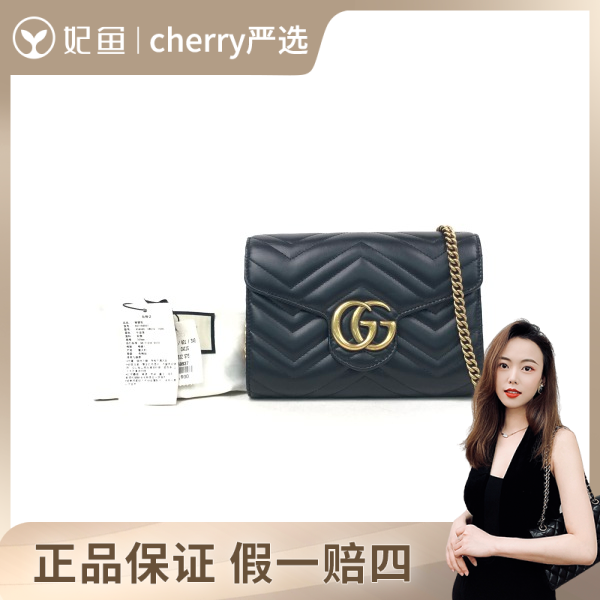 95新/古驰/包包/250630CY0010
