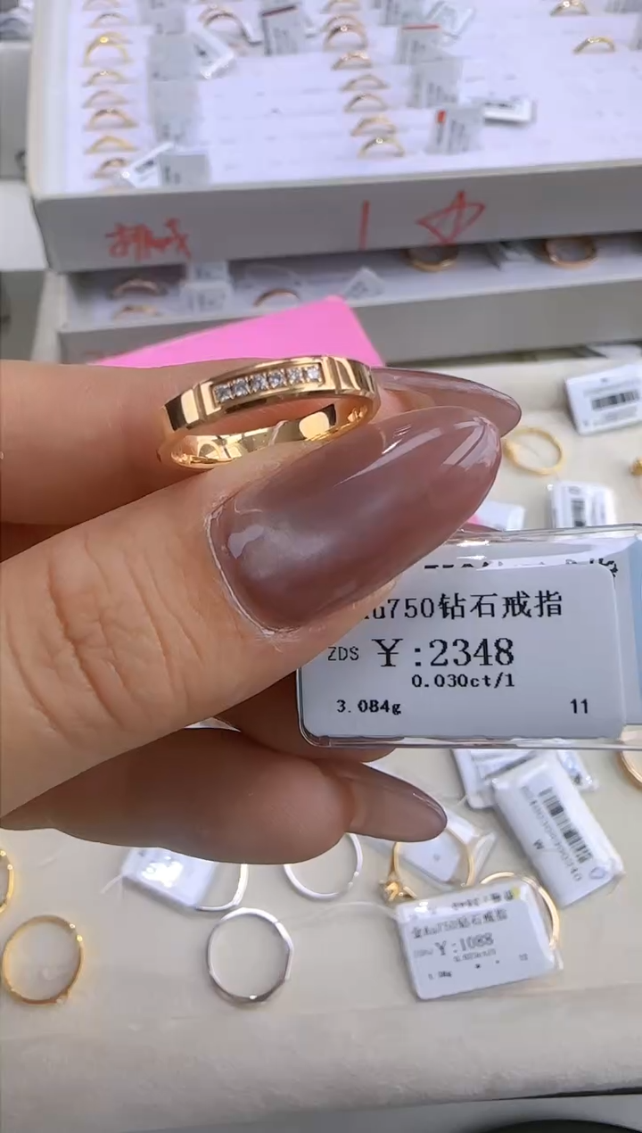 【闪购商品】钻石戒指/指环18K金镶嵌211500