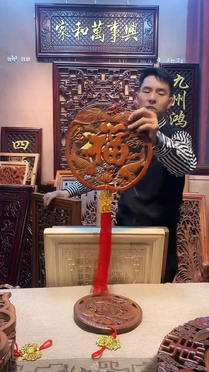 香樟木木雕款28公分苹果福 微瑕