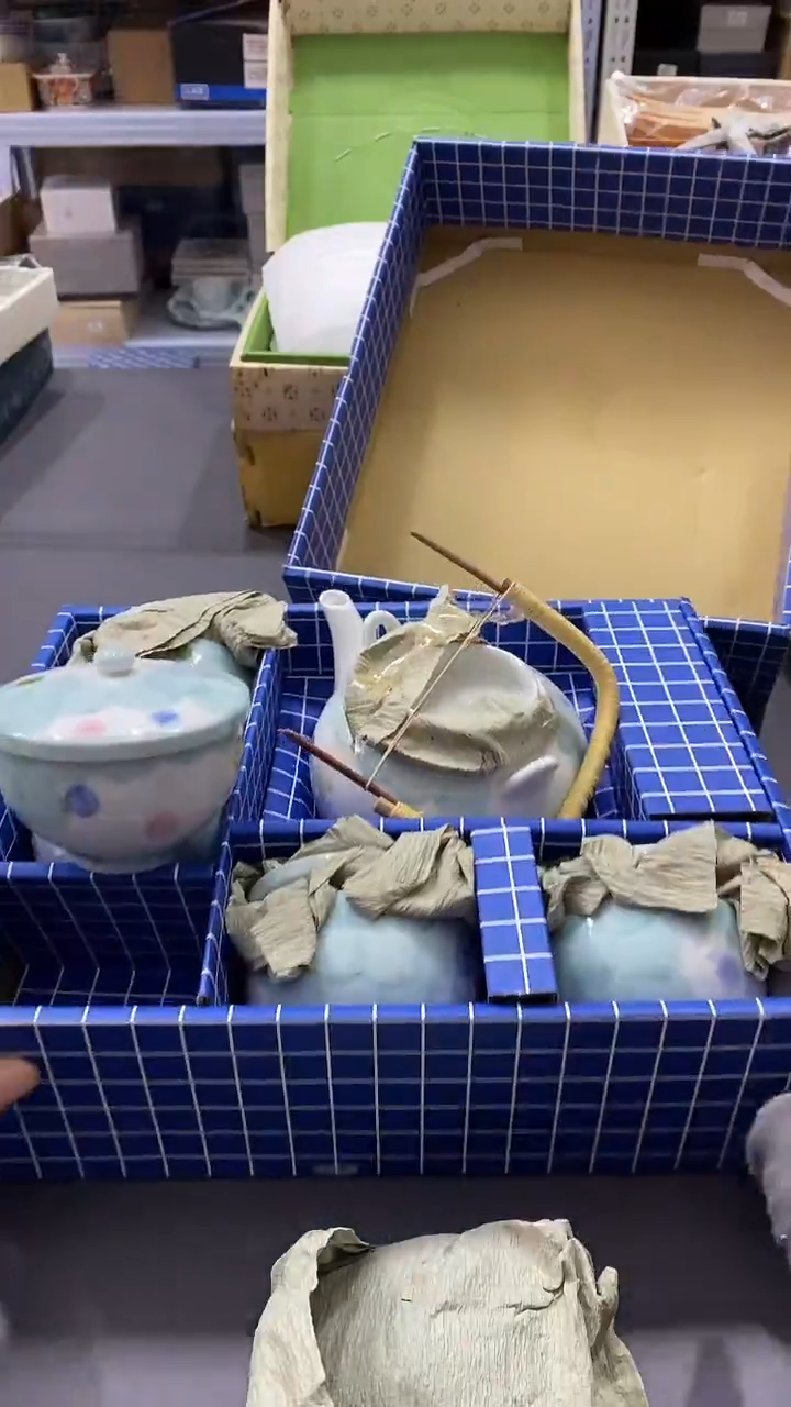 瓷片满38包邮，编号：B661