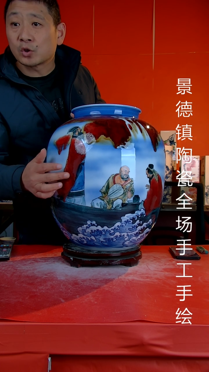 摆件陶瓷景德镇陶瓷 全场手工手绘