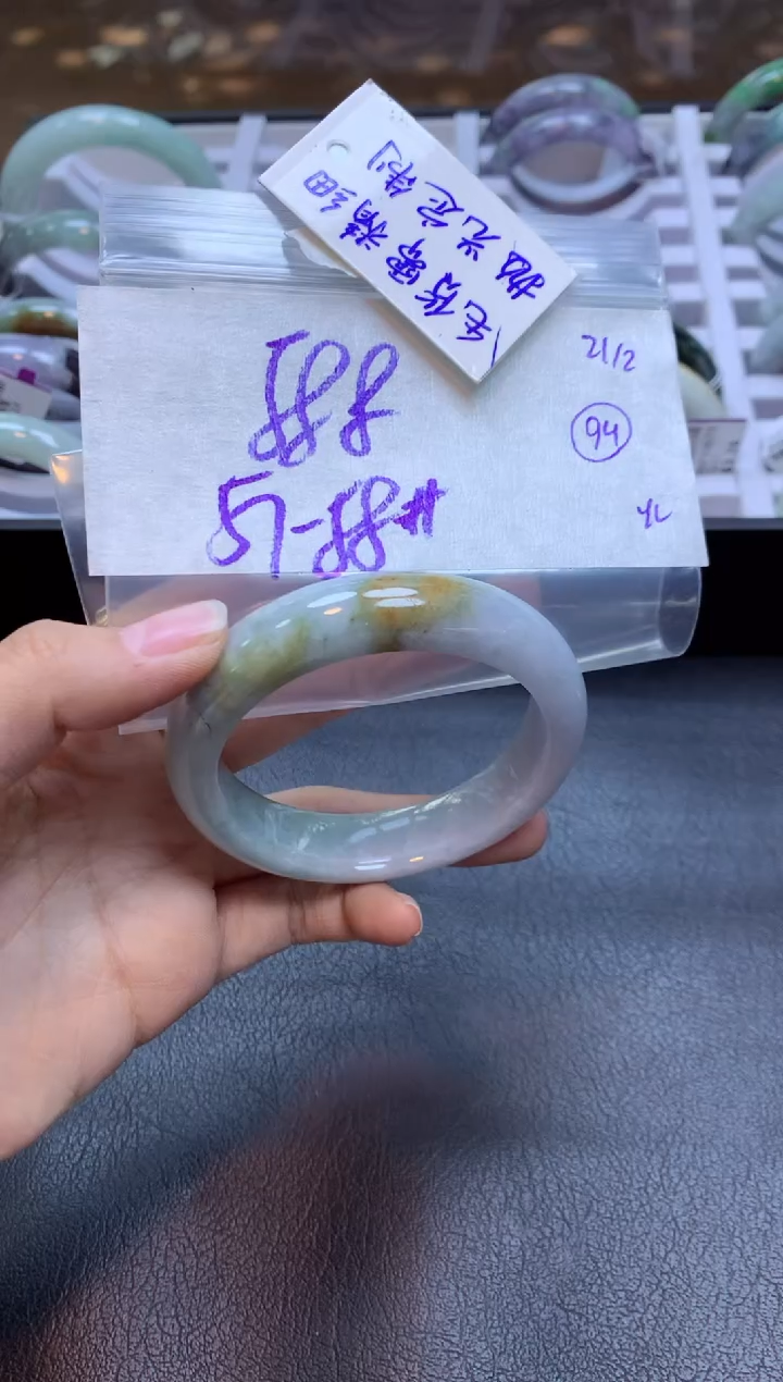 【闪购商品】定制翡翠未镶嵌手镯毛货需精细抛光+多人+588元