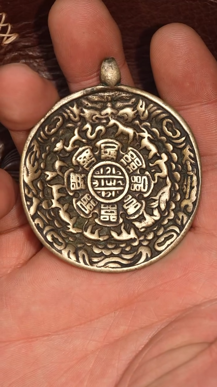 冲赛康胡子哥，九宫八卦牌118