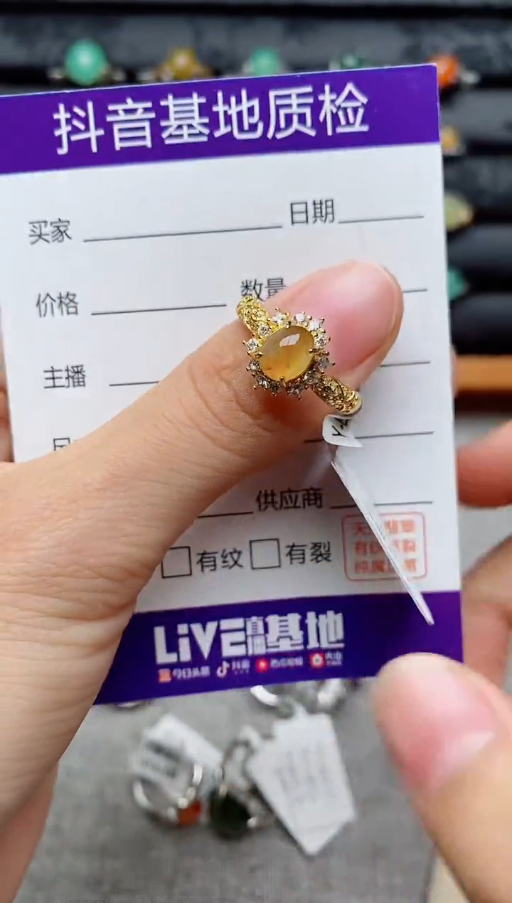 银S925镶嵌戒指翡翠1