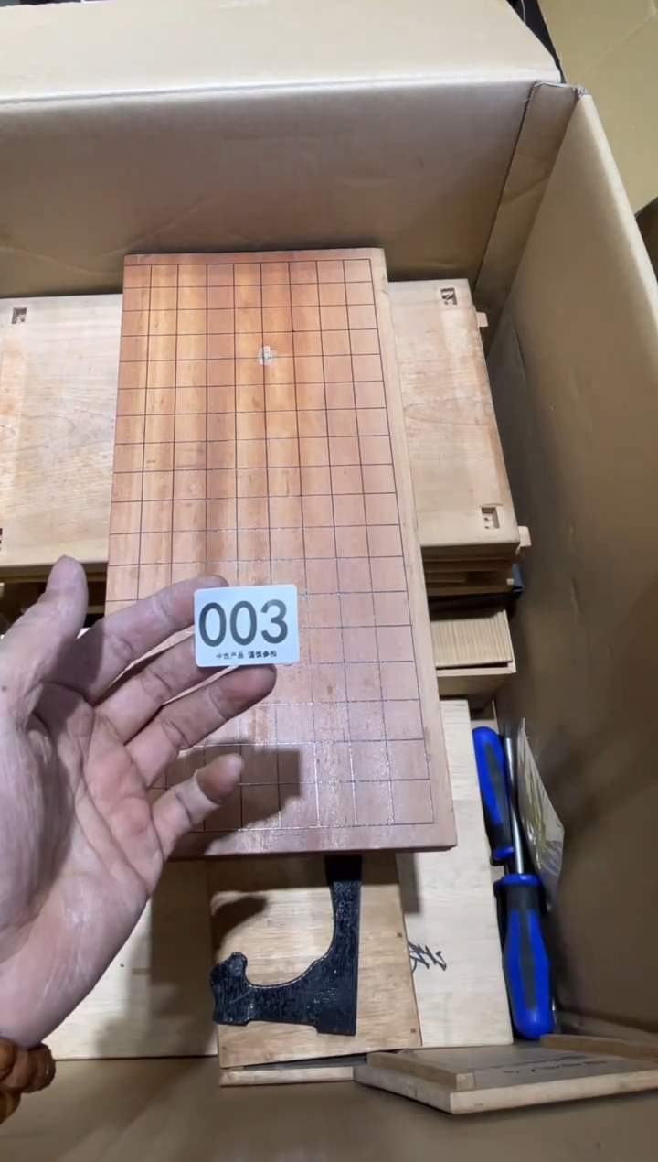 T*x003.......茶道具