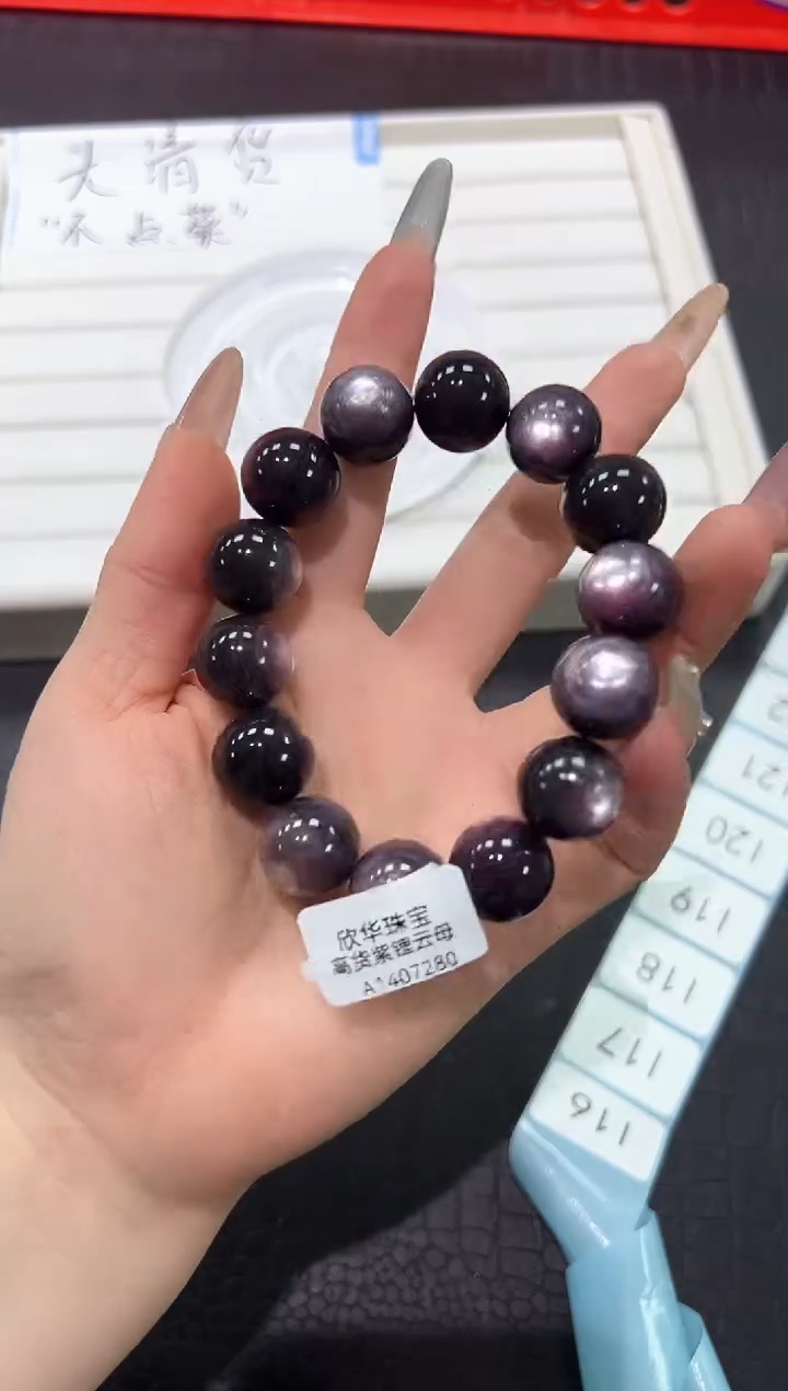 无非金属16l多样性发其一【1条】默认微瑕