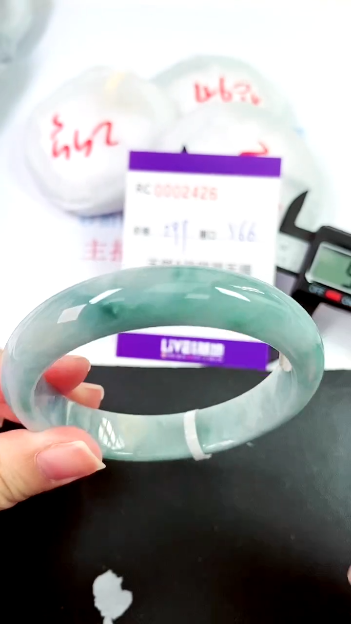 【闪购商品】翡翠手镯未镶嵌00002426