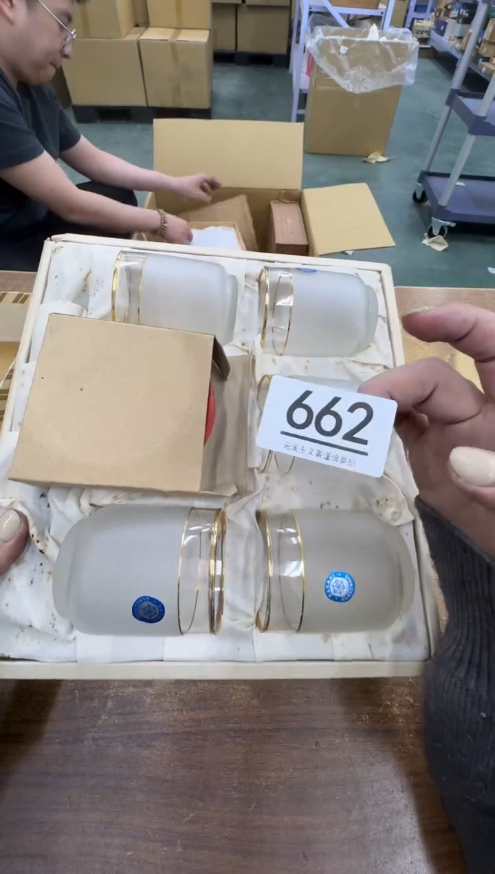 【闪购商品】瓷器瓷片茶具酒具662