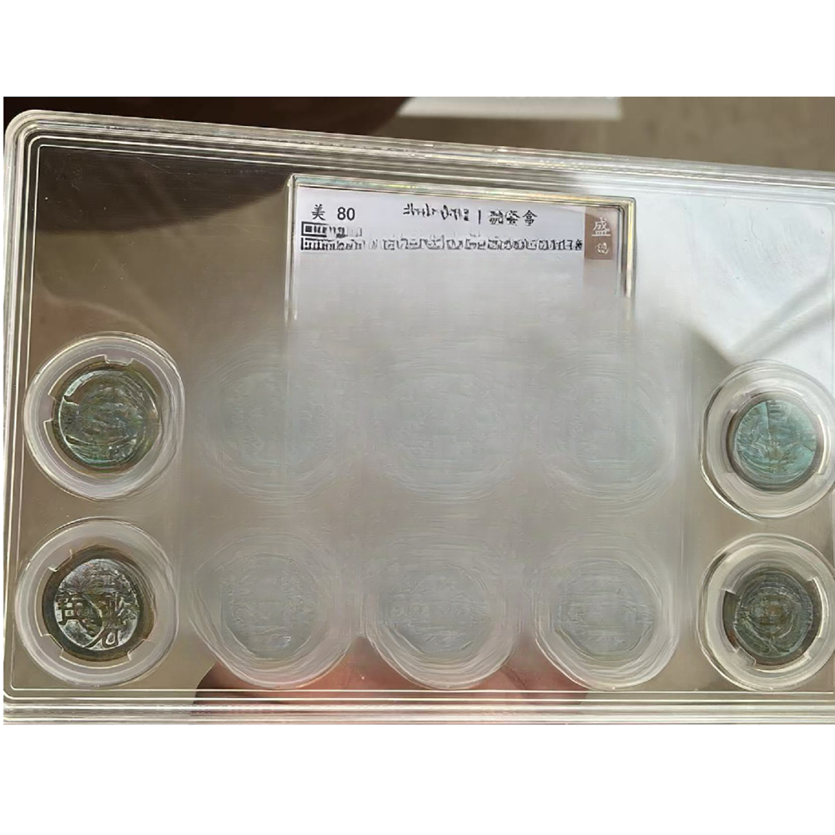 精品摆件好漂亮十大米