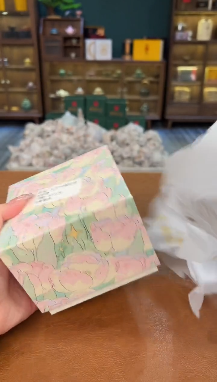 【闪购商品】熹物见山清仓福利品111111