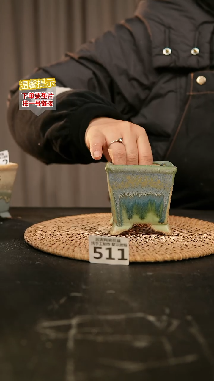 瓷片511内口径约7  外高约8