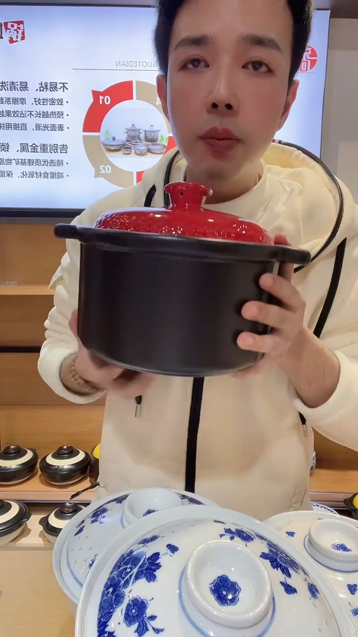 【闪购商品】瓷片3升红色陶瓷砂锅