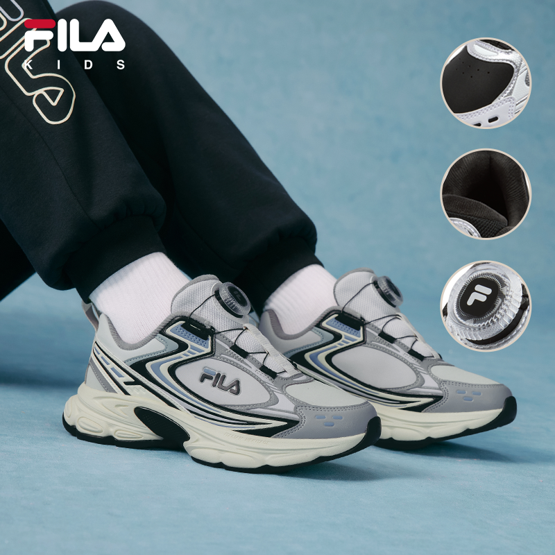 【斐乐儿童天马25皮面】2025年秋冬中大童复古跑鞋中大童K55B541103