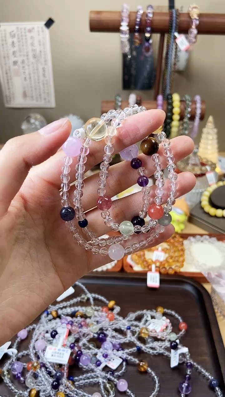 水晶手链未镶嵌水晶多宝三圈