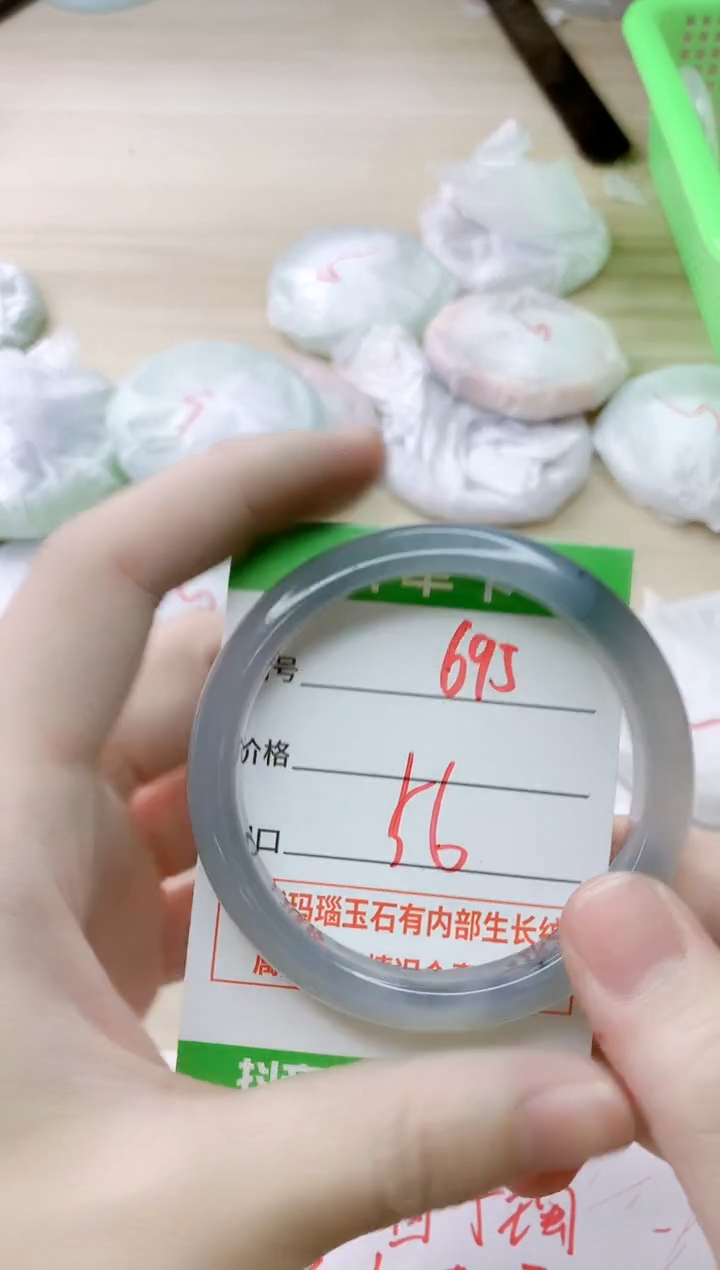 玛瑙/玉髓手镯未镶嵌695