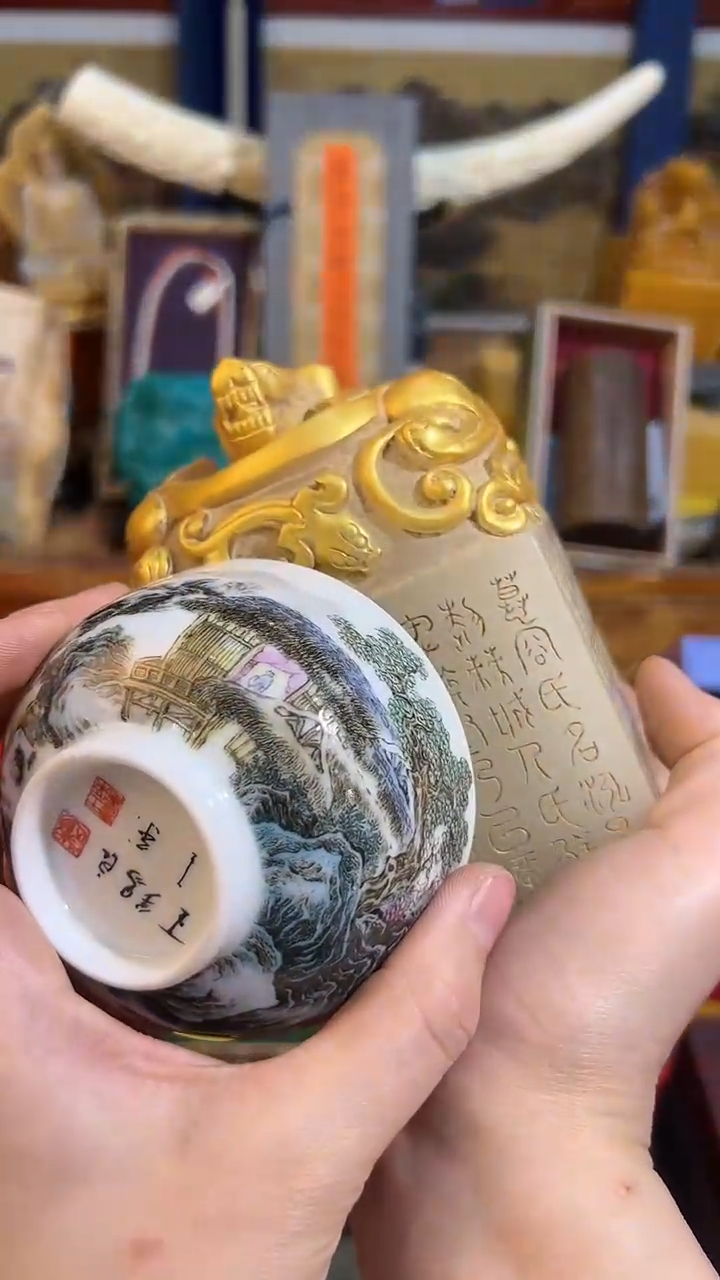 【闪购商品】瓷片75耶耶耶耶耶耶耶耶