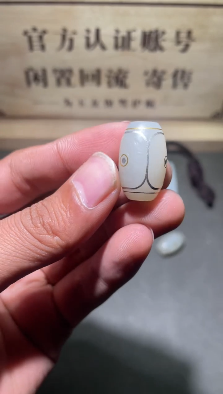 【闪购商品】和田玉挂件未镶嵌1