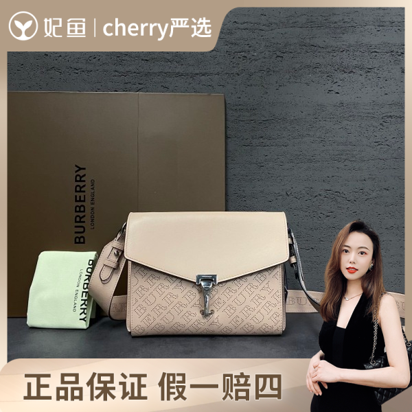 95新/博柏利/包包/250630CY0010
