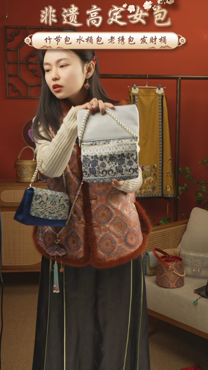 【闪购商品】刺绣非遗苏绣老绣手机包