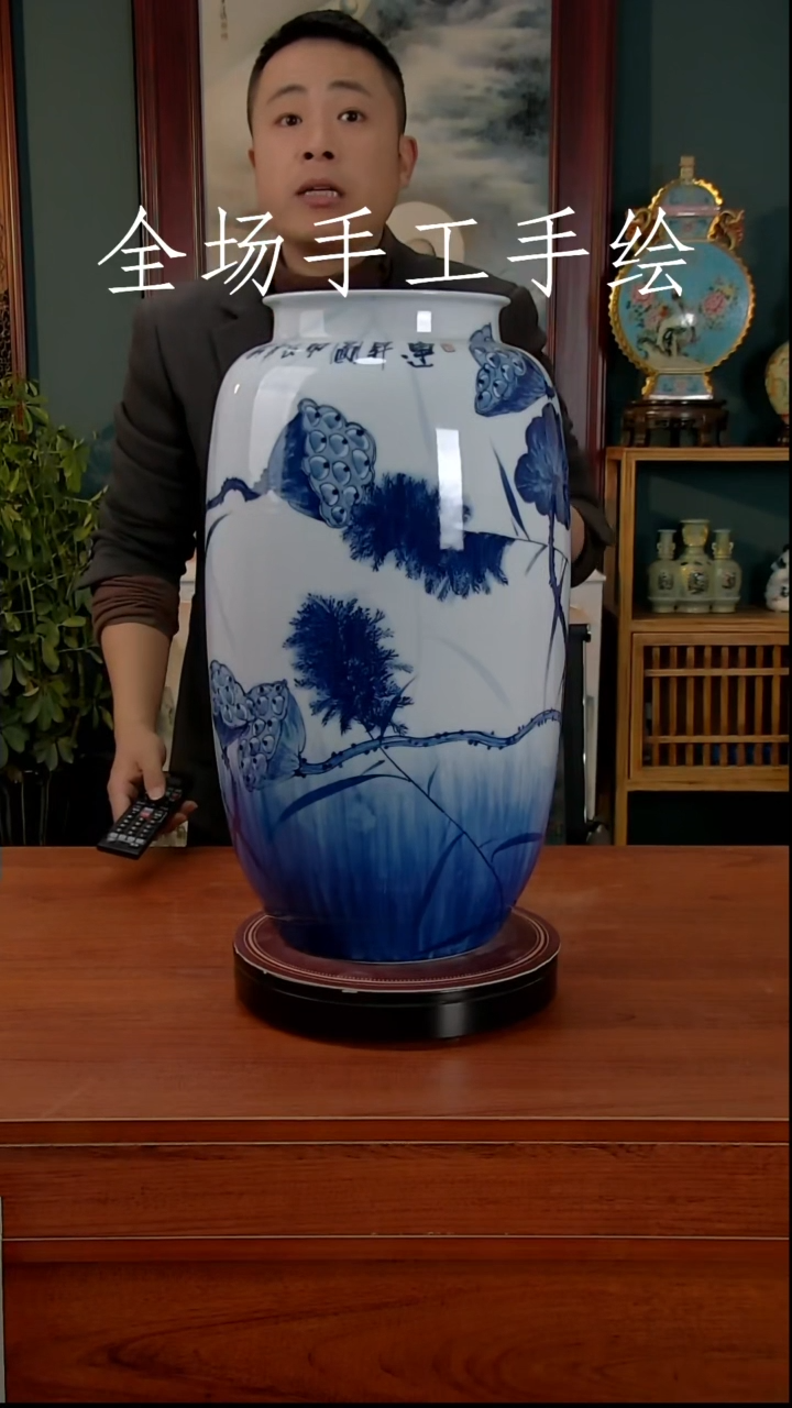 【闪购商品】摆件景德镇高端陶瓷摆件瓶1