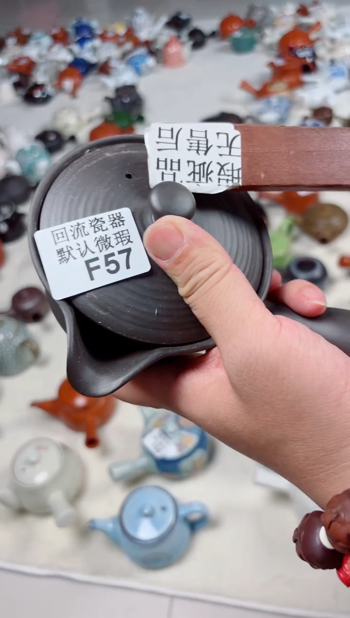 蔓*滕57回流茶壶回流茶壶！！！