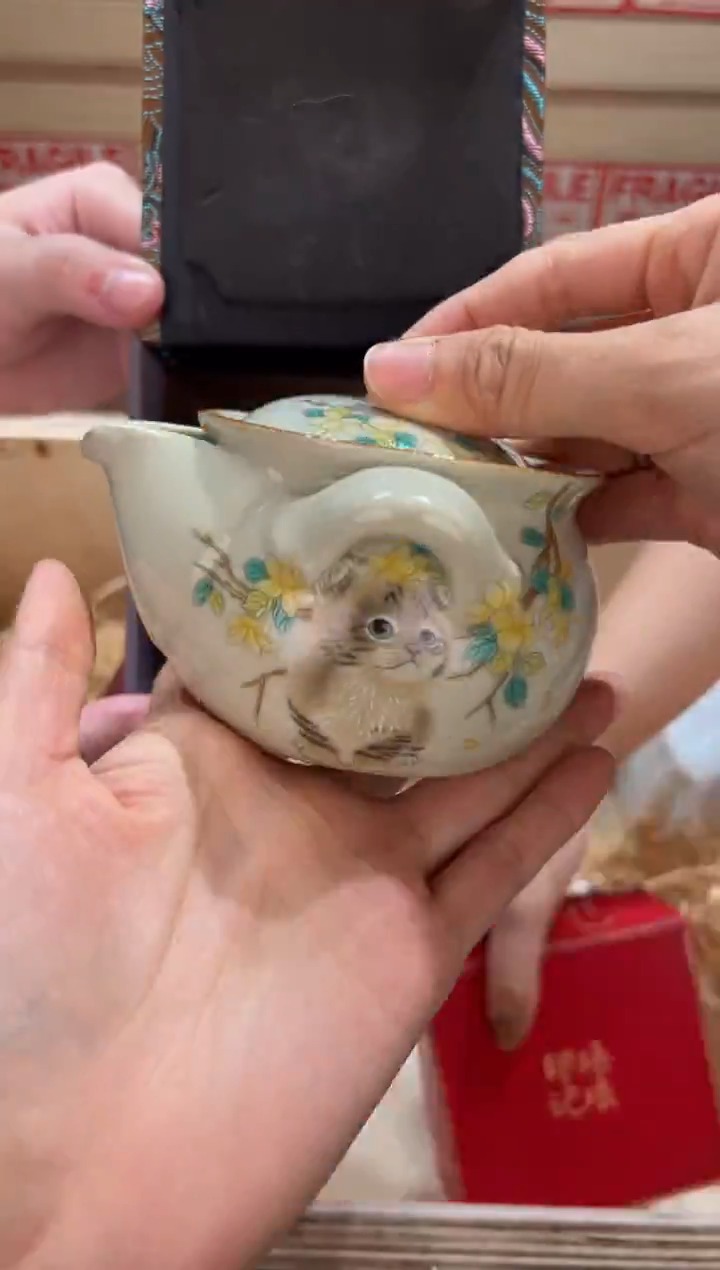 @@@@@@茶具@@@@@@@5049