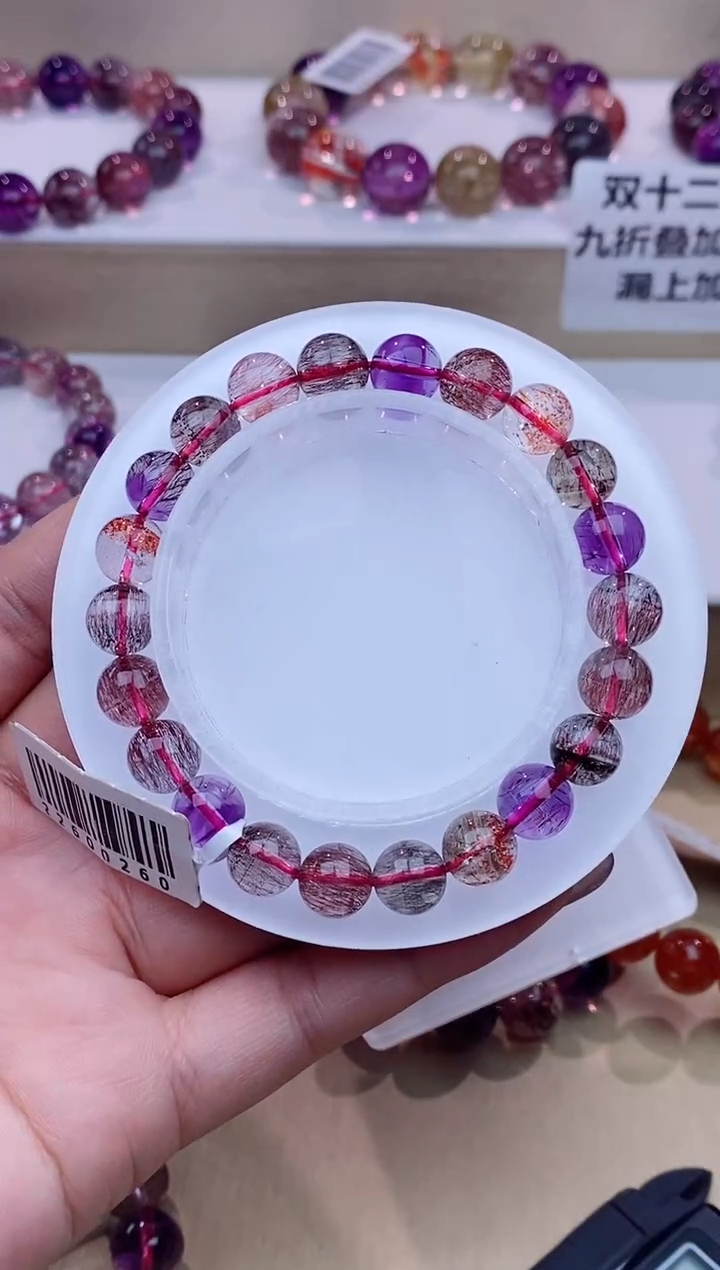 未镶嵌手串水晶黑加仑超七单圈8m+