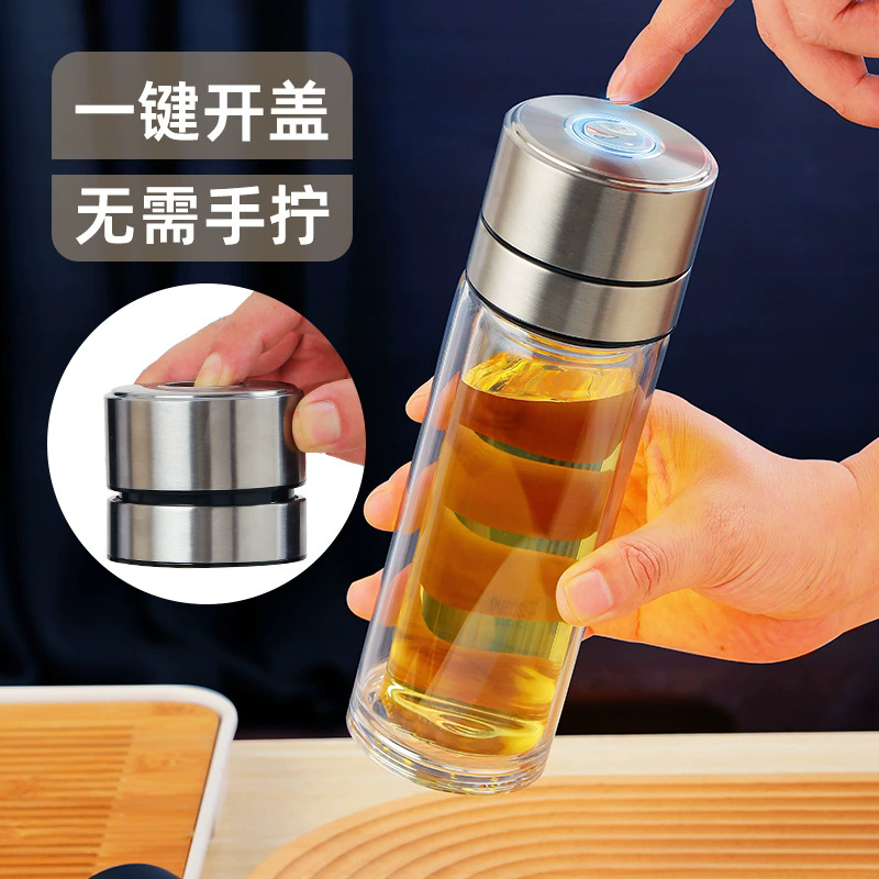 升级三代全钢杯盖一键速开茶水分离杯双层加厚玻璃杯透明高档车载