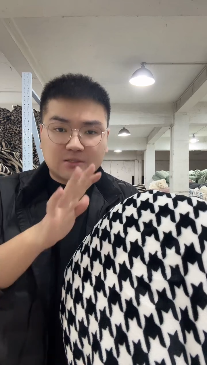 兔毛清货【1.8*2米被套】外贸原单毛毯底价清货拼手速