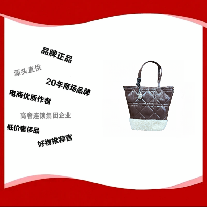 AA新款潮流简约手提包