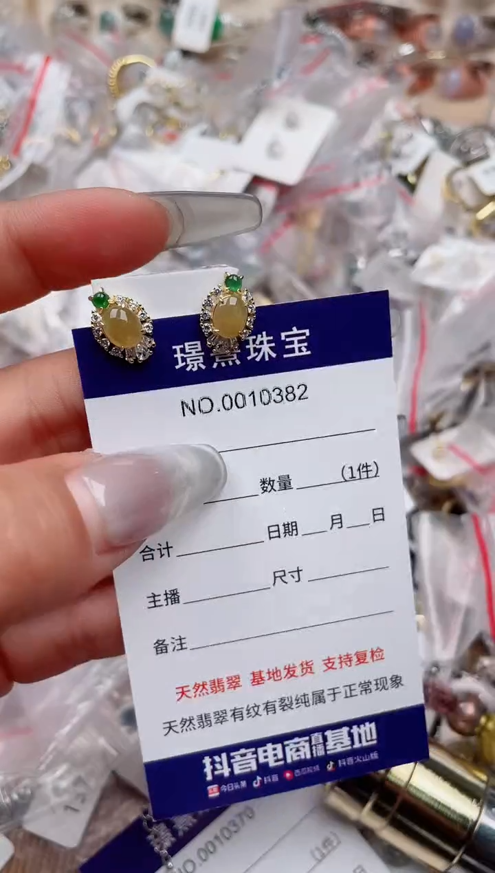 【闪购商品】翡翠戒指银S925镶嵌、