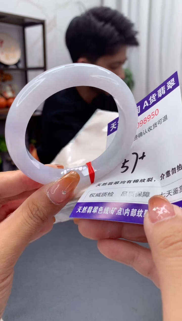 未镶嵌手镯翡翠天然缅甸A货翡翠